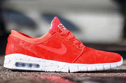 Nike Stefan Janoski Max - Light Crimson